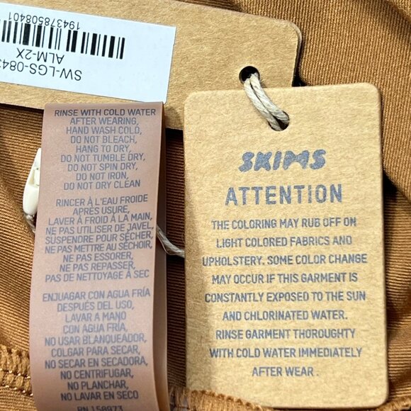 SKIMS Swim Long Sleeve Shirt Almond Womens 2X Rash Guard - Picture 9 of 11